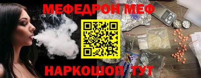 кокаин перу Кулебаки