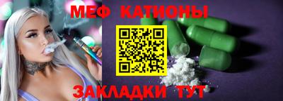 кокаин перу Кулебаки