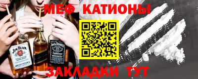 PSILOCYBIN Кунгур