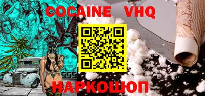PSILOCYBIN Кунгур
