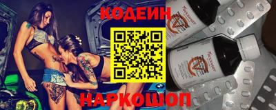 кокаин перу Кулебаки