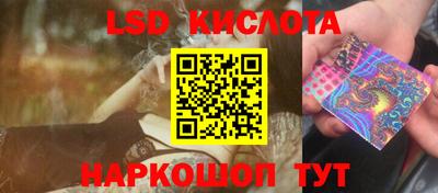 соль ск Кумертау