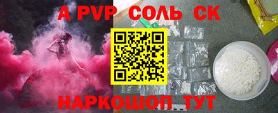 PSILOCYBIN Кунгур