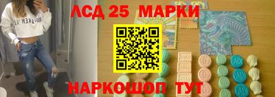 соль ск Кумертау
