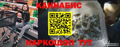 кокаин перу Кулебаки
