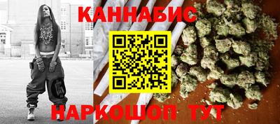 PSILOCYBIN Кунгур