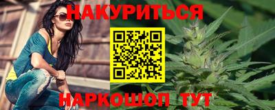 соль ск Кумертау
