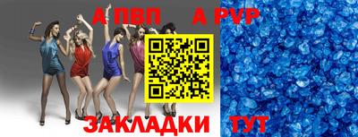 кокаин перу Кулебаки