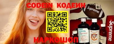 PSILOCYBIN Кунгур