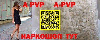 PSILOCYBIN Кунгур