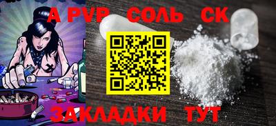 PSILOCYBIN Кунгур