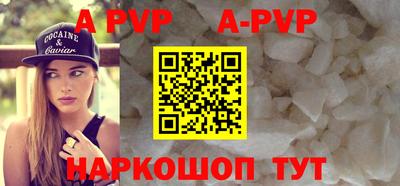 кокаин перу Кулебаки