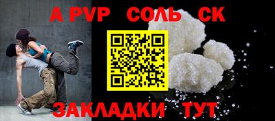 PSILOCYBIN Кунгур