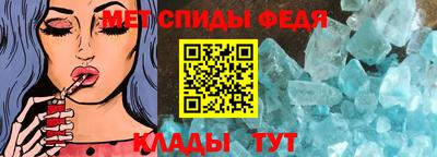 PSILOCYBIN Кунгур