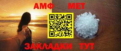 кокаин перу Кулебаки