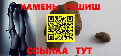 PSILOCYBIN Кунгур