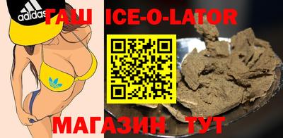 соль ск Кумертау