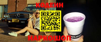 соль ск Кумертау