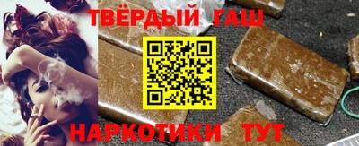 PSILOCYBIN Кунгур