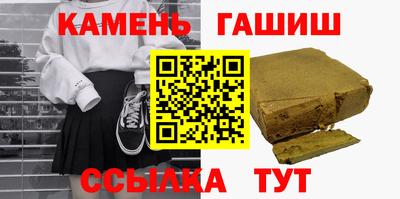 скорость mdpv Ливны