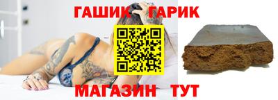 кокаин перу Кулебаки