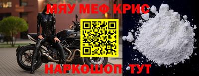 кокаин перу Кулебаки