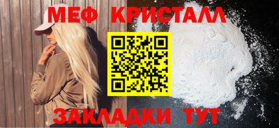кокаин перу Кулебаки