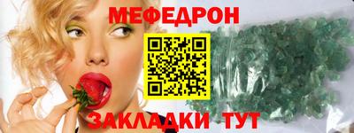 кокаин перу Кулебаки