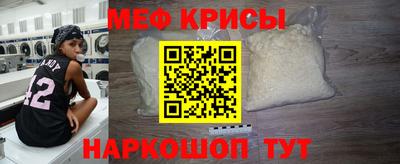 PSILOCYBIN Кунгур