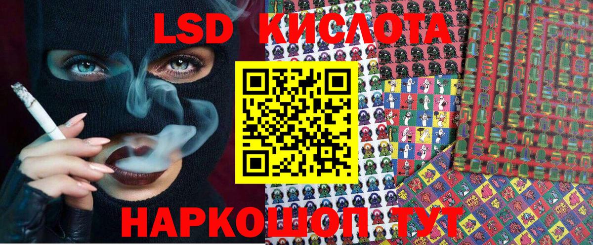 Каменск-Уральский  КОКАИН  МЕТАДОН  Мефедрон  Вход с VPN  ГАШ  Канабис  Меф МЯУ МЯУ кристаллы 